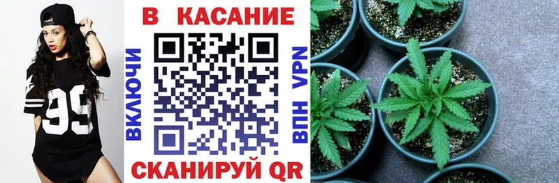 Купить закладку Абаза COCAIN Конопля АМФ Гашиш Меф А ПВП