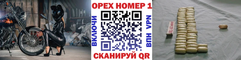 где купить наркотик  Абаза  COCAIN Эквадор 