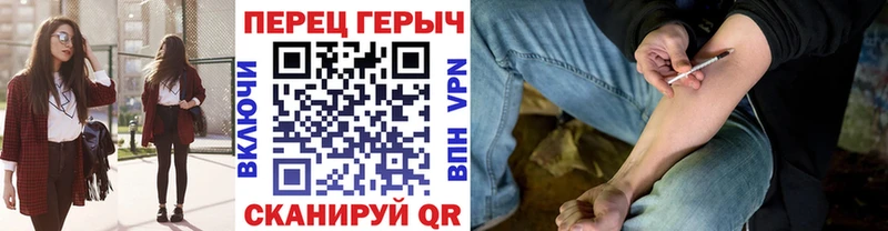 ОМГ ОМГ зеркало  Абаза  дарк нет какой сайт  Героин афганец 