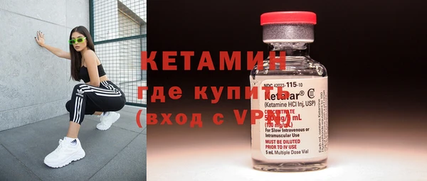 мет Абдулино