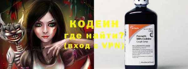 мет Абдулино