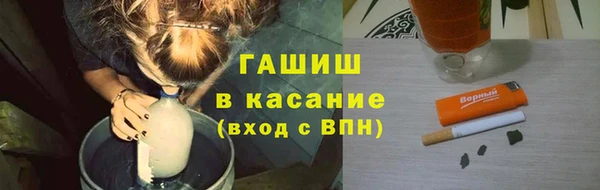 мет Абдулино