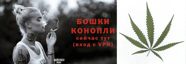 мефедрон Абаза