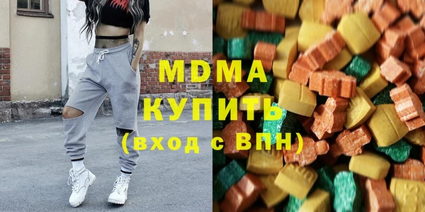 мет Абдулино