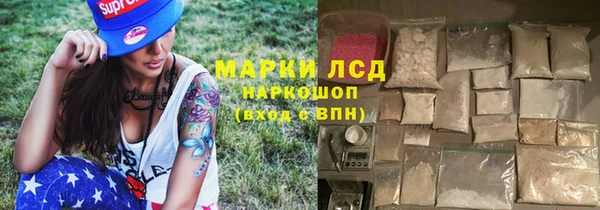 ешки Абинск