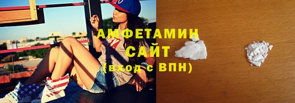 ешки Абинск