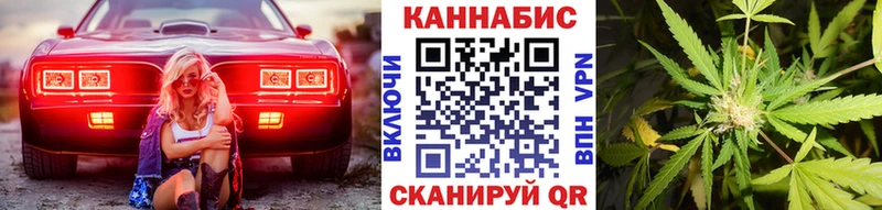 Бошки марихуана LSD WEED  цена наркотик  Абаза 